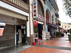 Beach Road (D7), Office #619342241